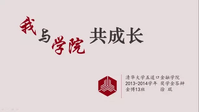德州扑克大小