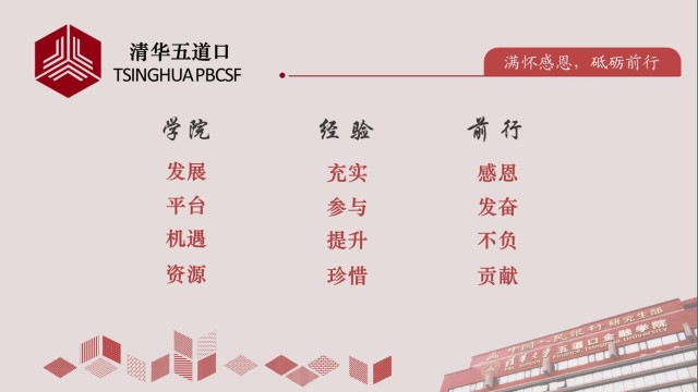 德州扑克大小