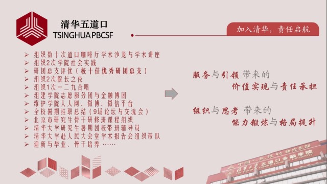 德州扑克大小