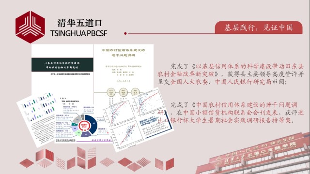 德州扑克大小