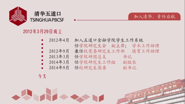德州扑克大小