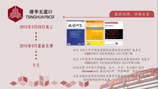 德州扑克大小