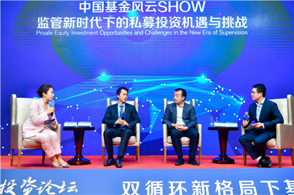 中国基金风云SHOW.jpg