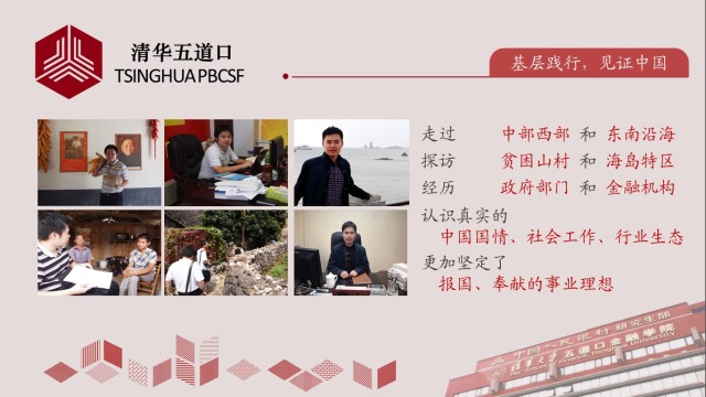 德州扑克大小